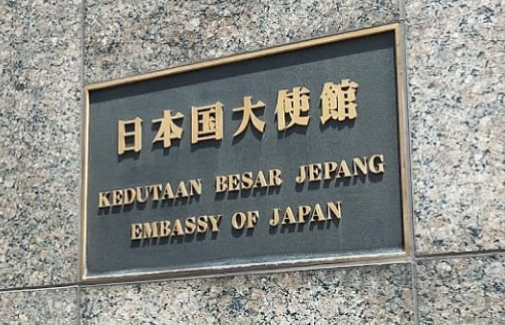 Application to Immigration Bureau, etc.